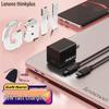 Lenovo ThinkPad Thinkplus Lipstick 100W USB-C Fast Charge Cable
