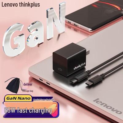 Akcesoria do laptopów – Adaptery i baterie do laptopów