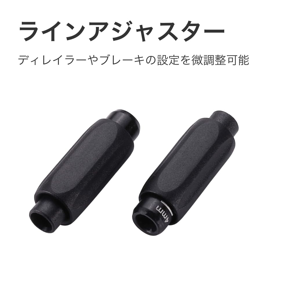 BBB Cable Adjuster Black Line Adjuster for 5mm Brakes Pack of 2 BCB-95