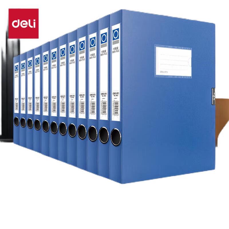 Deli A4 Document Box