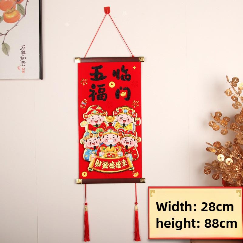 Spring Festival God of Wealth Hanging Picture China-Chic Celebration Living Room Hanging Piece High-end New Home Happy Blessing