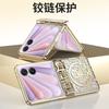 Premium PC Case Honor Magic V Flip 2 Phone Electroplated Mechanical Hinge Design Drop Protection Anti-Fingerprint