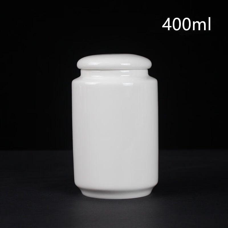 Leyongtu White Ceramic Sealed Tea Caddy