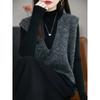 French Style V Neck Sequin Sleeveless Knit Vest Women Casual Layering Top