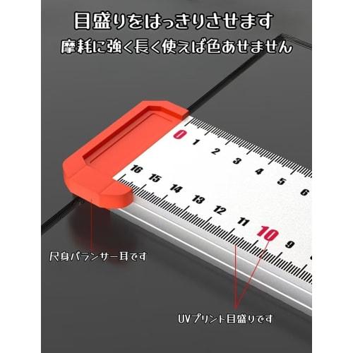 Multifunctional Combination T-Angle Ruler, Stylish Right Angle Ruler, Woodworking Multifunctional 2-in-1 Punching Positioning Ruler (Black and Red)