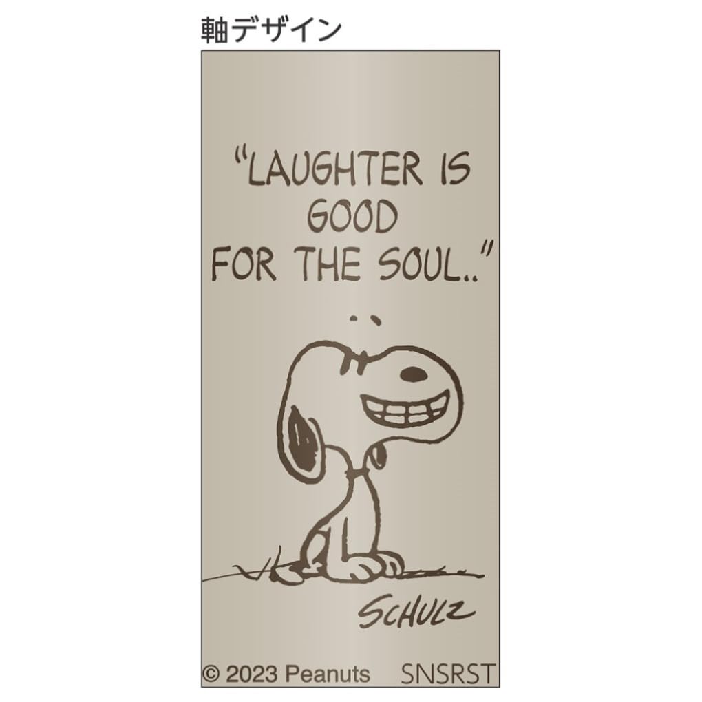 Sunstar Stationery Snoopy Pen Champagne Gold S4654986 Multi-function Dr.Grip 4+1