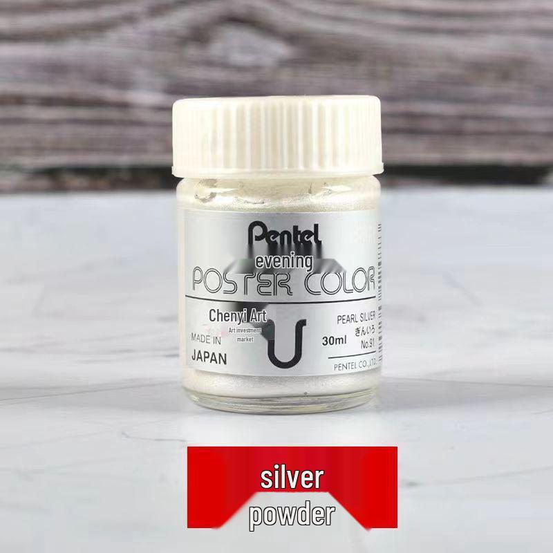 Pentel 30ml Gold & Silver Gouache Paints: Poster Color with Fluorescent Gold Powder