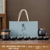 Portable Travel Tea Set Outdoor Kung Fu Tea Set Small Set Kuaike Cup Business Gifts Festive Prints
