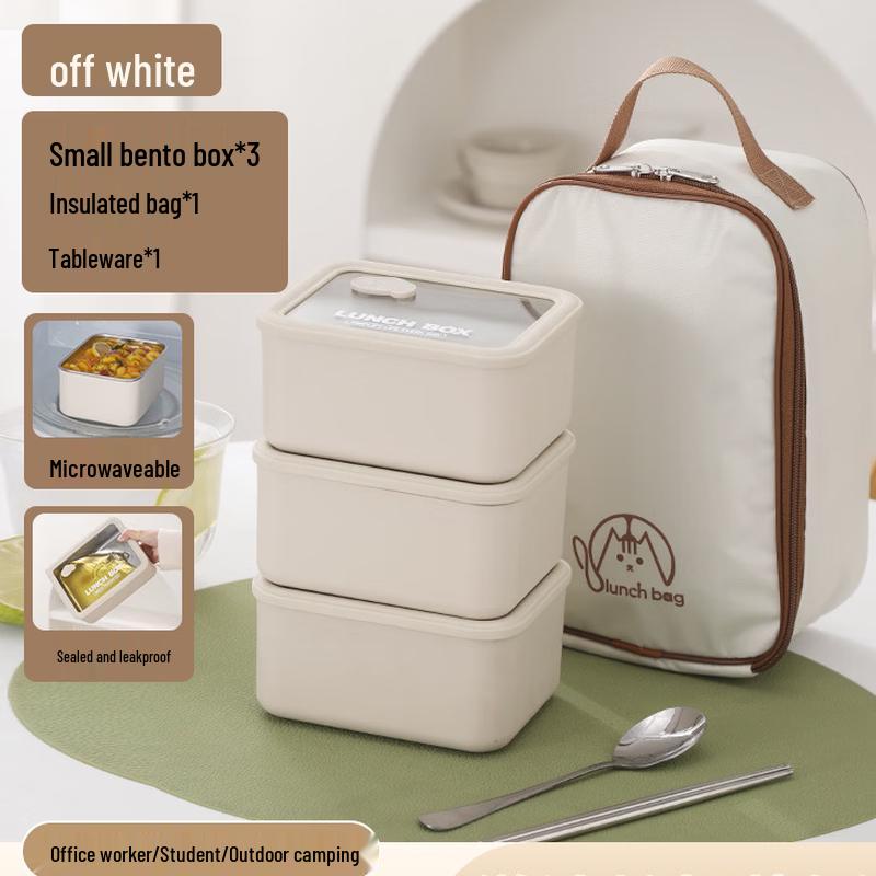 Ru Han Portable Glass Lunch Box Set