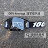 ARMEGA Quick-Change Lens Motorcycle Goggles Off-Road Racing Cycling Outdoor Sports Unisex Protective Eyewear