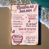 Vintage Metal Tin Sign for Wall Decor, Retro Kitchen Decoration, Funny House Rules Gift