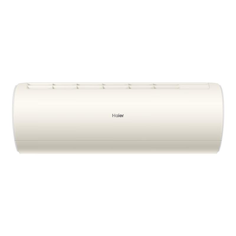 Haier 1.5 HP Inverter Wall-Mounted Air Conditioner CN plug (adapter included)