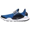 Sock Dart Se 'Battle Blue' 911404-401
