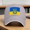 Summer Casual Baseball Cap Ukrainian Kpop Rock Hip Hop Hats For FeUnisex Unisex Breathable  Classic Baseball Caps