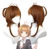 Card Captor Kinomoto Sakura Brown Wig Cosplay Double Ponytail For Adult/children