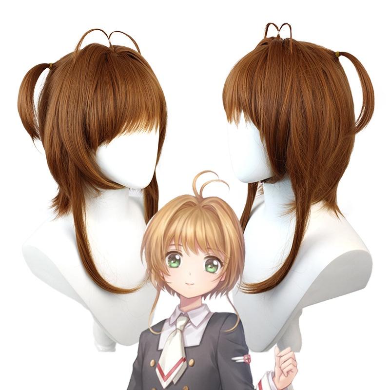 Card Captor Kinomoto Sakura Brown Wig Cosplay Double Ponytail For Adult/children