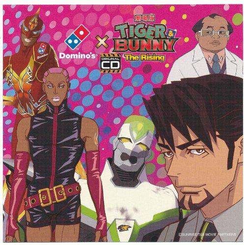 

Domino s Pizza x Theatrical Version TIGER & BUNNY -The Rising- Original Drama CD