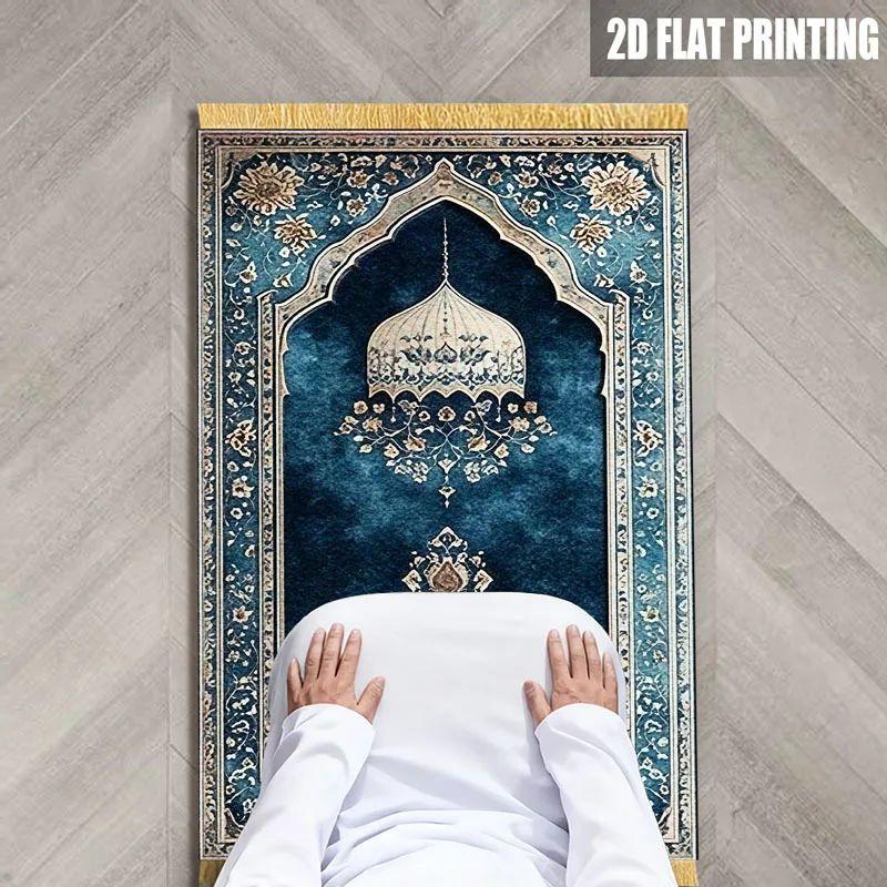 Vintage Bohemian Blue Print Carpet Non Slip Dirt Resistant Floor Mat Entrance Hall Corridor