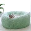 Sleeping Cat Super Bed Warm Cat Nest Soft Long Plush Best Pet Dog Bed For Dogs Basket Cushion Cat Bed Cat Mat Animals Sleeping