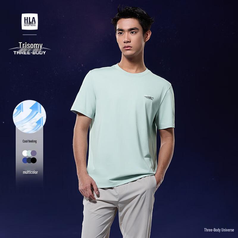 HLA Men s Three-Body Series Cooling Short Sleeve T-shirt 2XL
