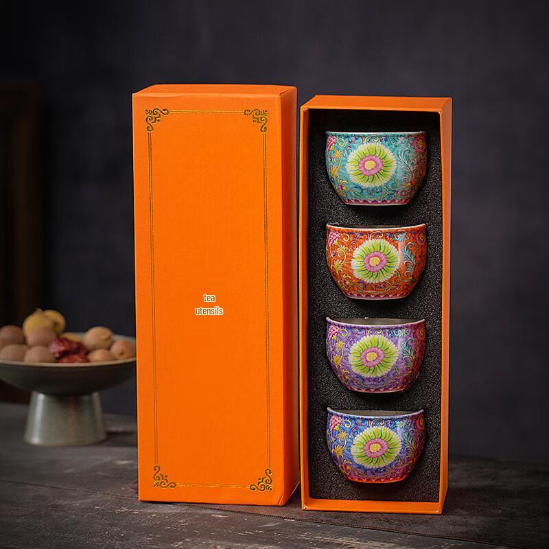 Cha Xun Phoenix Tail Enamel Gilded Silver Teacup Set