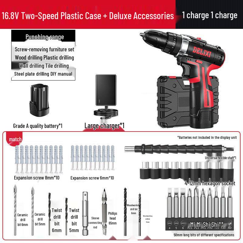 Delixi Lithium Rechargeable Multifunctional Hand Drill & Electric Screwdriver Tool