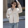 Demana Women's Urban 90% Duck Down High-Low Hem Puffer Jacket