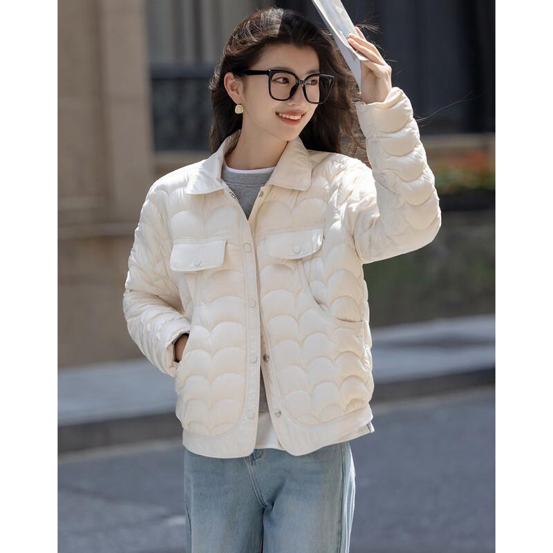Demana Women's Urban 90% Duck Down High-Low Hem Puffer Jacket