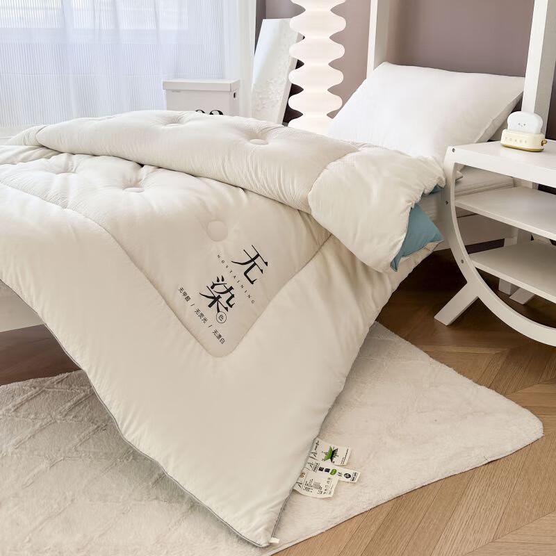 

Manya Home Two-Tone Down Alternative All-Season Duvet