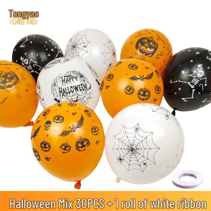 Halloween Party Balloons: Skull & Pumpkin Smiley Face, 12-Inch Latex Decorations