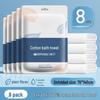 Bayipin Disposable Compressed Travel Bath Towel, 8-Pack