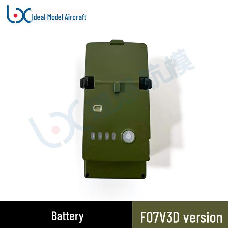 F07V Huey Realistic Helicopter Spare Weapons Mount