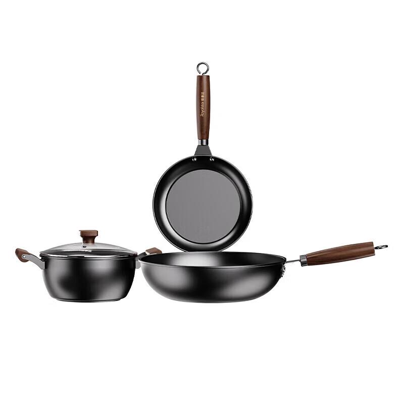 Royalstar Coating-Free Nitrogen Wok, Frying Pan & Soup Pot Set