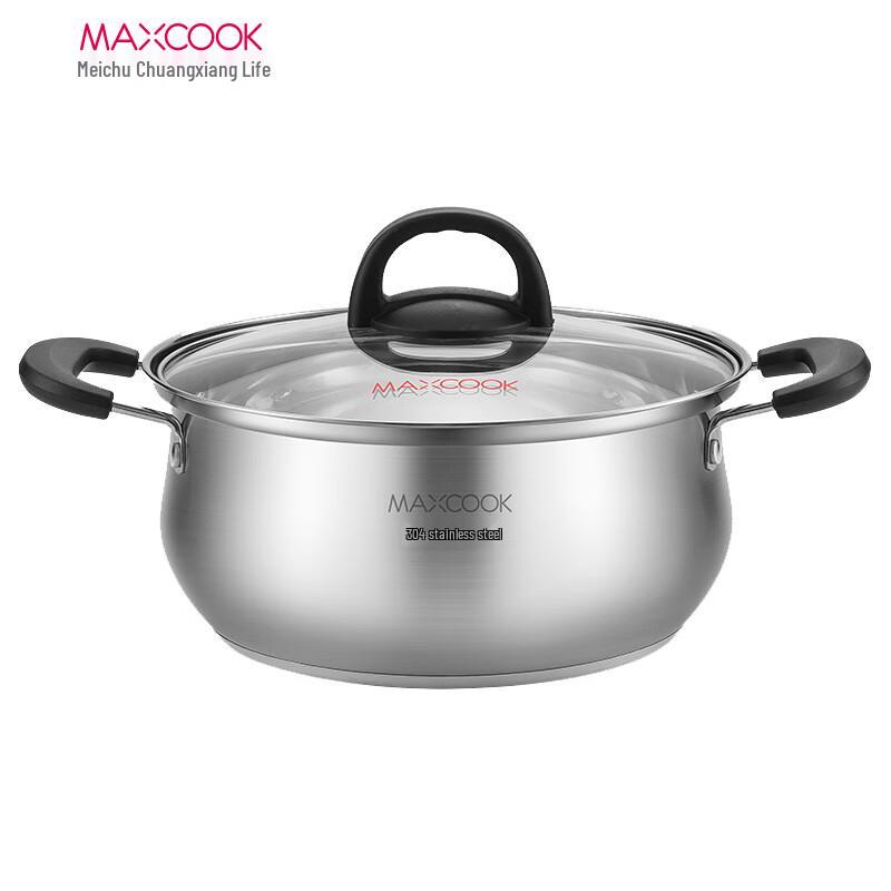 MAXCOOK Elegant Series 304 Stainless Steel Stockpot