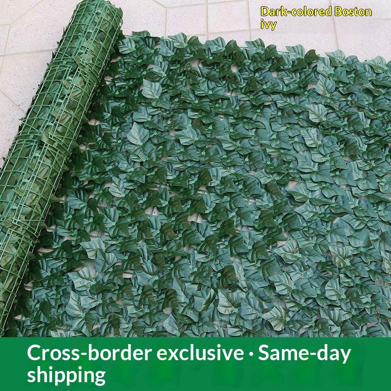 Faux Artificial Leaf Privacy Fence Panel 1M/ Realistic Green Hedge for Patio Balcony Backyard Home Outdoor Decor