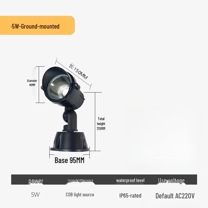 Outdoor Landscape Tree Spotlight