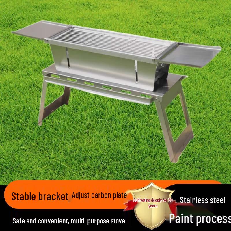 Beifu Portable Folding Stainless Steel BBQ Grill