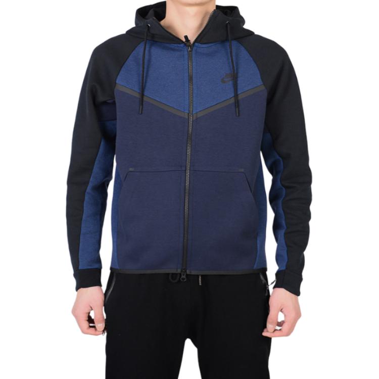 Nike Knitted Hooded Sports Zip-Up Long Sleeve Jacket Men jackets 885905-473 L