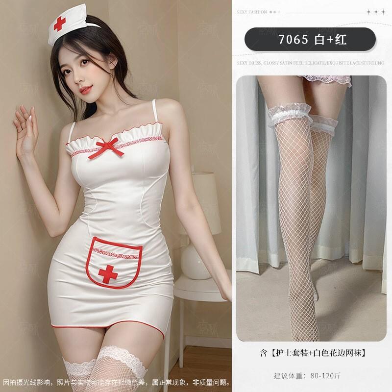 Cat Cosplay Sexy Suspender Backless Nightgown Cosplay Nurse Uniform dress elegant white fashion women 2025 new sweet tops G0RJ