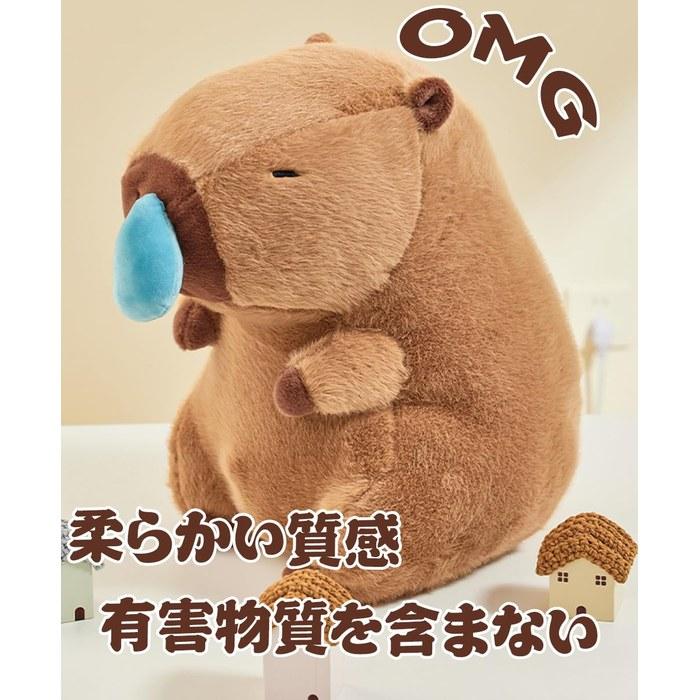 REDICE Capybara Plushie with Runny Nose [2026 New Material] Soft, Skin-Friendly 22cm/33cm/45cm Cute & Healing (23cm)