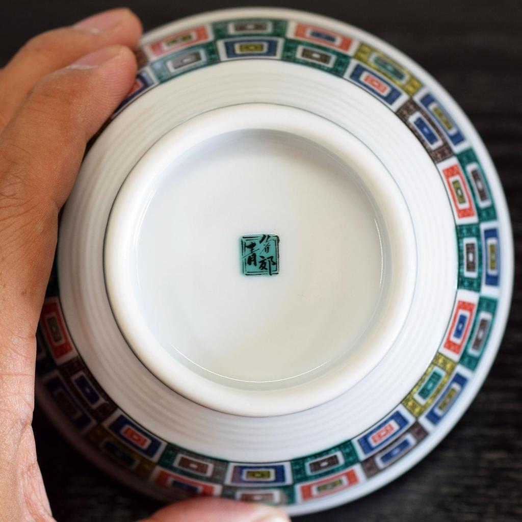 Waza No Kura Kutani Ware Sendan Rice Bowl, Stone-Paved Design, Ceramic, Stylish Japanese Tableware, Perfect for 70th Birthday Gifts