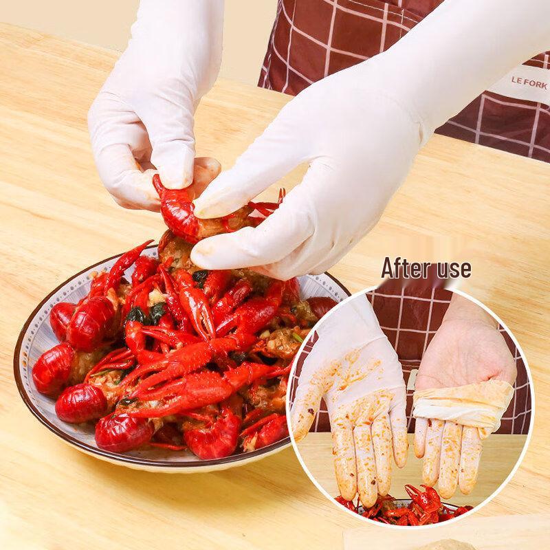 Dongfanghong 30cm Extended Disposable Nitrile Gloves