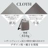 Rucksack aus Rindsleder x Canvas für den Arbeitsweg oder kompatibel mit A4 echtes Leder lässig 180927 [Guscio Leather] Hochwertige Frauen, leicht,