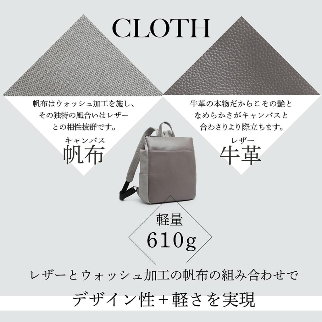 Rucksack aus Rindsleder x Canvas für den Arbeitsweg oder kompatibel mit A4 echtes Leder lässig 180927 [Guscio Leather] Hochwertige Frauen, leicht,