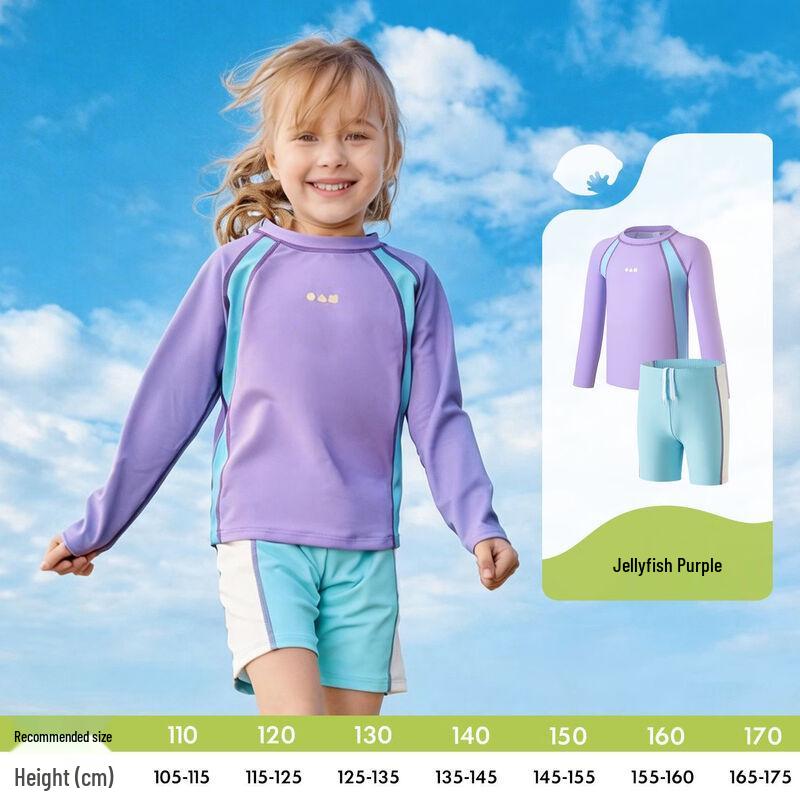Lemonkid Kids UV Protection Two-Piece Swimsuit 150