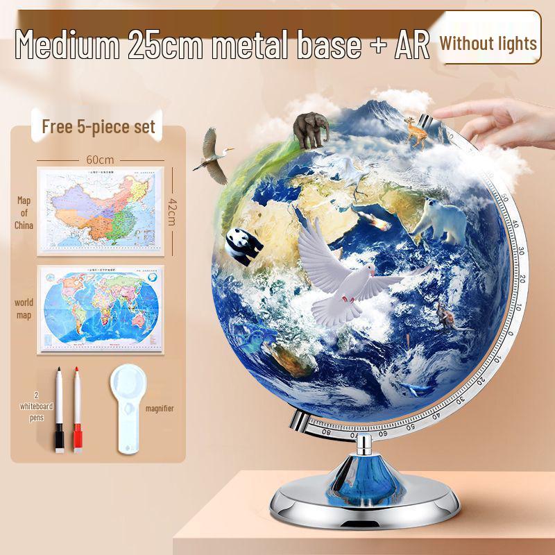 3D Large Globe for Elementary & Junior High Students - HD AR Educational Tool, Children's Day Gift