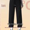 MJ Style Women's Fleece-Lined Cuffed Jogger Pants
