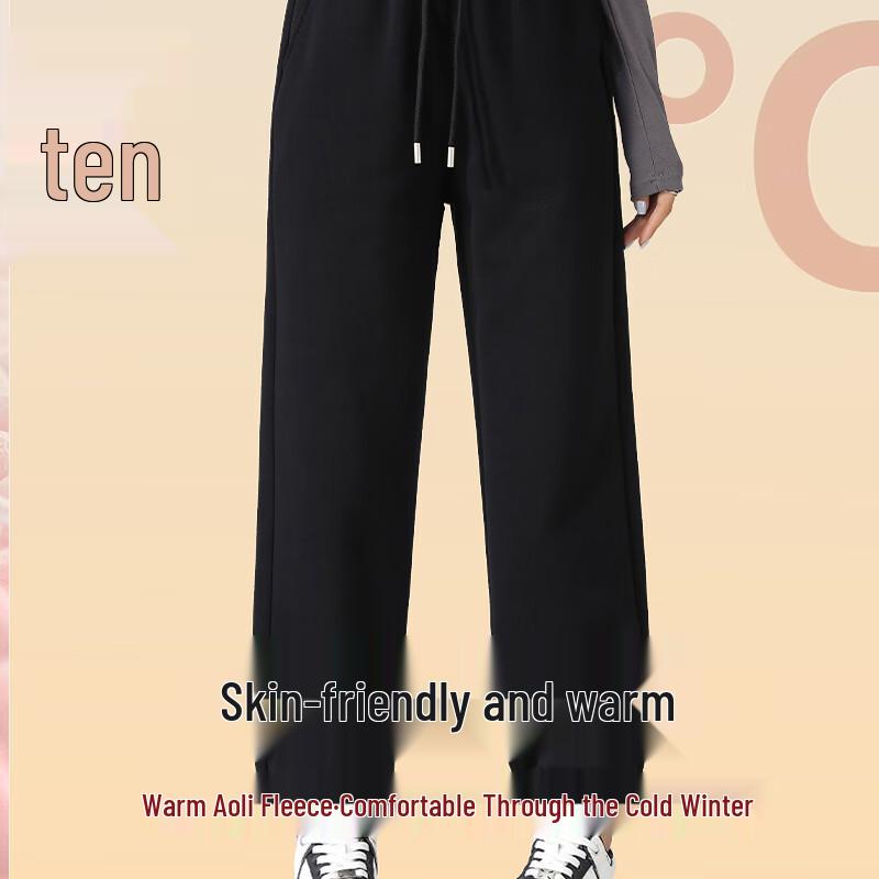 MJ Style Women's Fleece-Lined Cuffed Jogger Pants