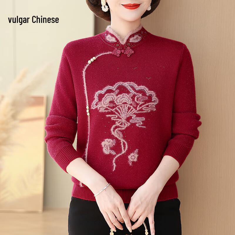 Ronghua Women's Winter Plus Velvet Knit Sweater