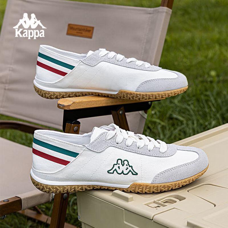 Kappa Retro German Trainer Casual Sports Shoes